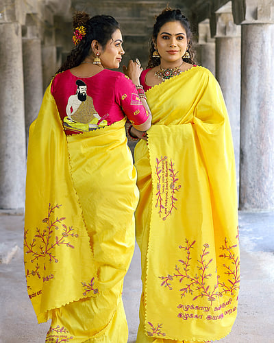 உழவர் திருநாளில்... திவ்யா கிருஷ்ணன்!