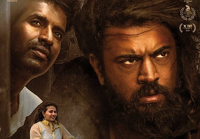 ‘ஏழு கடல் ஏழு மலை’ டிரைலர் அறிவிப்பு!