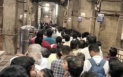 மாட்டுப் பொங்கல்: பெரிய கோயிலில் குவிந்த சுற்றுலாப் பயணிகள்!