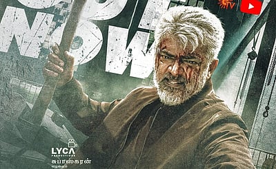 விடாமுயற்சி டிரெய்லர்!