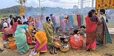ஏலகிரியில் பொங்கல் கொண்டாடிய மலைவாழ் மக்கள்! 