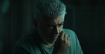 விடாமுயற்சி டிரைலர் வெளியானது!