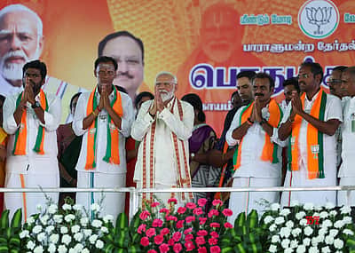 தமிழக பாஜகவின் புதிய தலைவர் யார்? 21-இல் அறிவிப்பு!