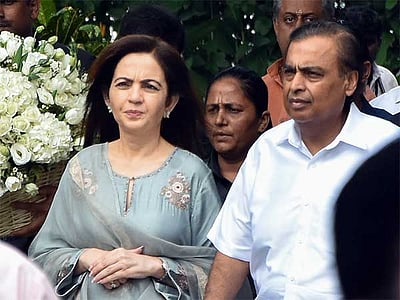 டிரம்ப் பதவியேற்பு விழாவுக்கு முகேஷ் அம்பானி தம்பதிக்கு அழைப்பு! 