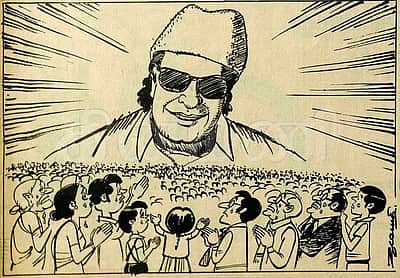 எம்ஜிஆர் பிறந்தநாள்: தமிழக அரசு, அதிமுக, பாஜக மரியாதை!