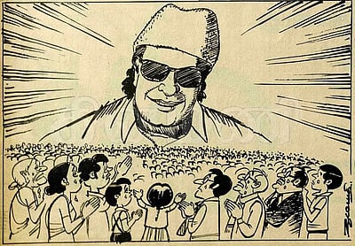 எம்ஜிஆர் பிறந்தநாள்: தமிழக அரசு, அதிமுக, பாஜக மரியாதை!