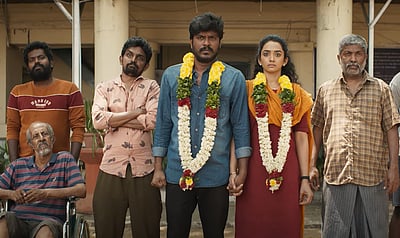 குடும்பஸ்தன் டிரைலர்!