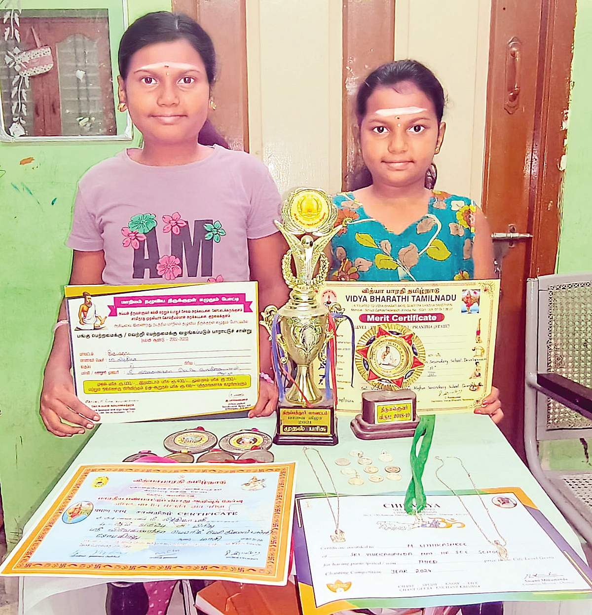 News image