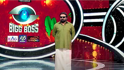 பிக்பாஸ் சீசன் 8 டைட்டில் வின்னர் இவரா? வெளியான தகவல்! 