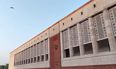 தயக்கம் தகாது!