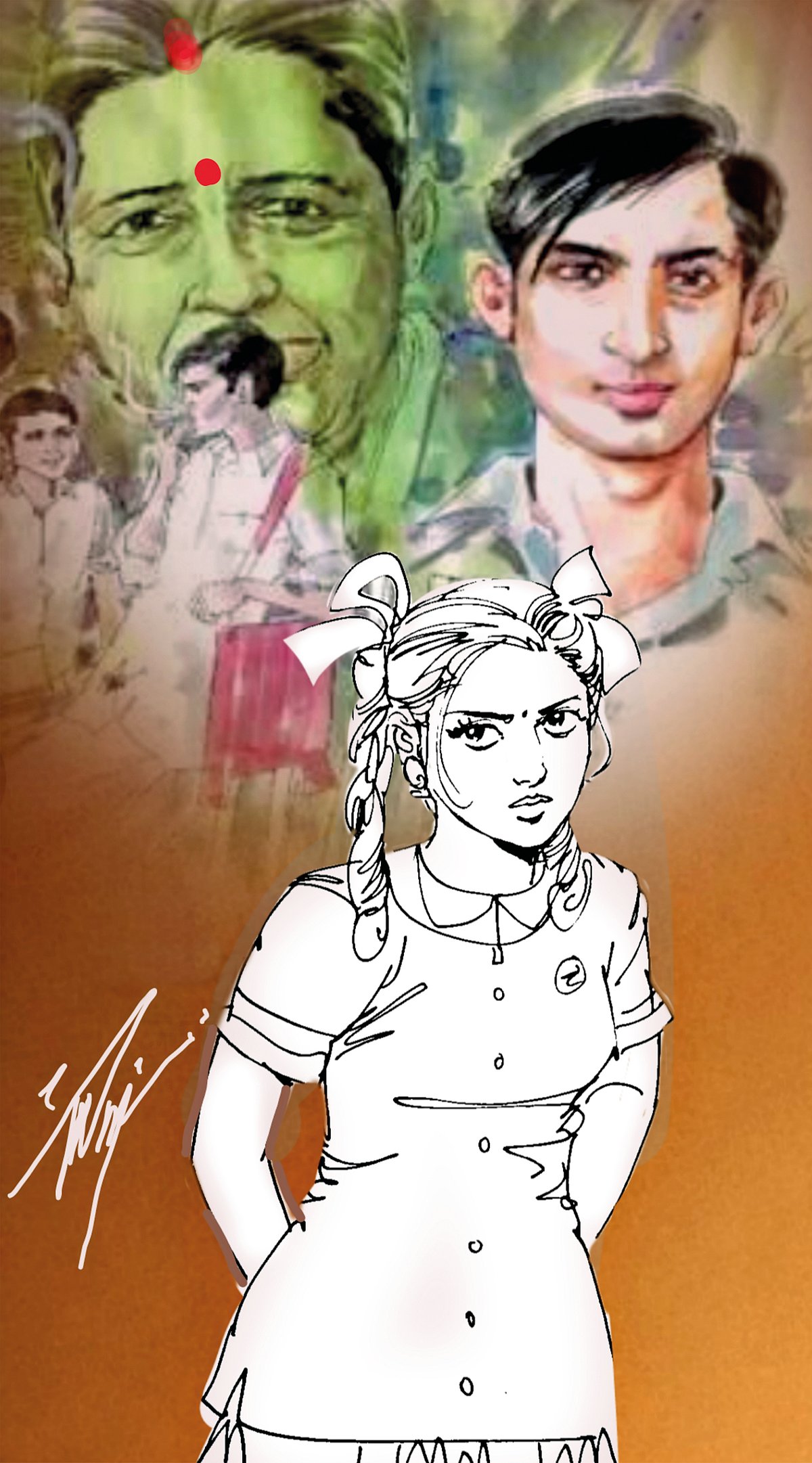 சாமி காரியம்