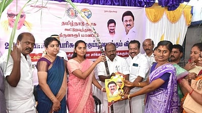 பொங்கல் பரிசுத் தொகுப்பு பெறும் காலம் நீட்டிப்பு 