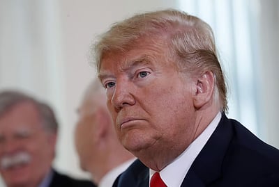 டிரம்ப்பின் பதவியேற்பில் மாற்றம்! காரணம் என்ன?