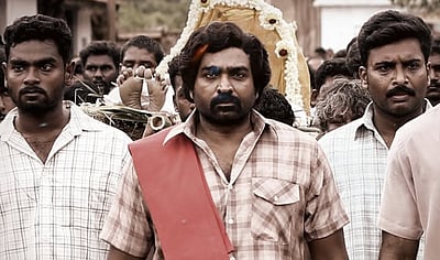 ஓடிடியில் விடுதலை - 2!