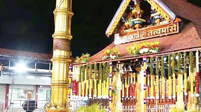 சபரிமலையில் பெண்களை அனுமதிக்க எதிா்ப்பு:
உச்சநீதிமன்றத்தில் பிரமாணப் பத்திரம் தாக்கல் செய்ய 
திருவிதாங்கூா் தேவஸ்வம் வாரியம் முடிவு