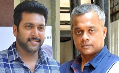 கௌதம் மேனன் - ரவி மோகன் கூட்டணியில் புதிய படம்!