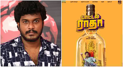 பாட்டல் ராதா படத்தைப் பார்த்து அழுதுவிட்டேன்: மணிகண்டன்