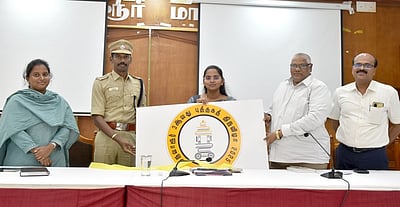 புத்தகத் திருவிழா இலச்சினை வெளியீடு