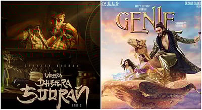 ஒரே நாளில் வெளியாகும் வீர தீர சூரன், ஜீனி?