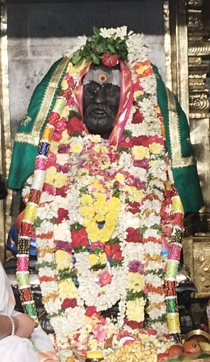 ஸ்ரீசேஷாத்ரி சுவாமிகள் ஜெயந்தி விழா நிறைவு