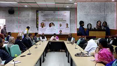 ‘திருவள்ளுவா் பாா்வையில் தெய்வமும், தெய்வீகமும்’
ஜேஎன்யுவில் கருத்தரங்கம்