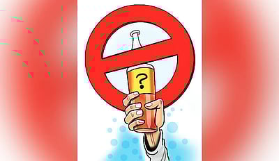 பிகாரில் கள்ளச் சாராயம் குடித்து 7 பேர் பலி!