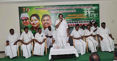 எடப்பாடி கே.பழனிசாமி 
தலைமையில் ஆலோசனைக் கூட்டம்