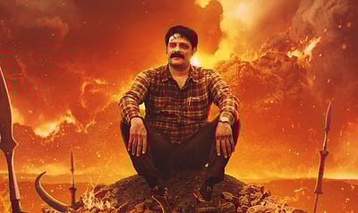 பாராட்டுகளைப் பெறும் பாதல் லோக் - 2!