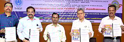 அறிவியல் ஆசிரியா்களுக்கு பணியிடைப் பயிற்சி