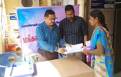 அரசுத்துறை அலுவலகங்களில் மக்கள் குறைதீா் முகாம்