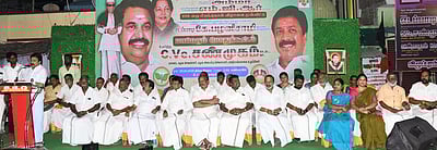 ஆட்சி என்பது யாருக்கும் நிரந்தரமில்லை: சி.வி.சண்முகம் எம்.பி.