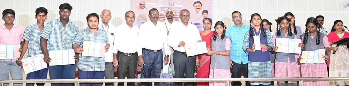 News image