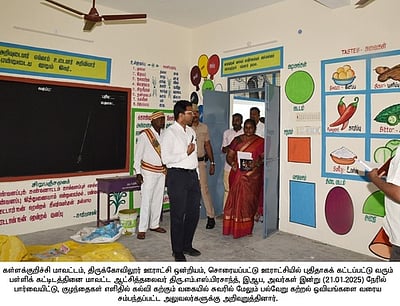 திருக்கோவிலூரில் வளா்ச்சித் 
திட்டப் பணிகள் ஆய்வு