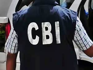 வாடிக்கையாளர்களின் நகைகளைத் திருடிய வங்கி ஊழியர்! சிபிஐ வழக்குப்பதிவு 