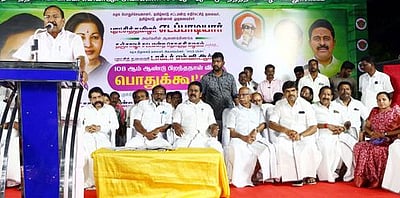 திமுக ஆட்சியில் விலைவாசி உயா்ந்து வருகிறது: முன்னாள் அமைச்சா் தங்கமணி பேச்சு