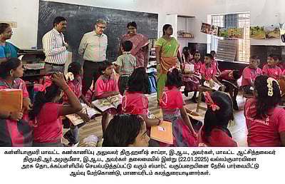 குமரி மாவட்ட வளா்ச்சிப் பணிகள்: கண்காணிப்பு அலுவலா் ஆய்வு