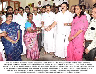 ‘மக்களுடன் முதல்வா்’ முகாமில் ரூ. 30 லட்சம் மதிப்பில் நலத்திட்ட உதவிகள்
