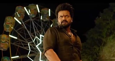 கவனம் ஈர்க்கும் அதிதி ஷங்கரின் பைரவம் டீசர்!