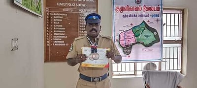 குண்டு எறிதல்: தைவான் செல்லும் தலைமைக் காவலா்