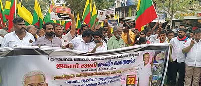 ஜகபா்அலி கொலை வழக்கை சிபி சிஐடிக்கு மாற்ற வேண்டும்: தமிழக வாழ்வுரிமைக் கட்சி