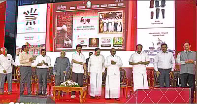 கீழடி இணையதளம் தொடக்கம்: மெய்நிகர் விடியோவும் இணைப்பு