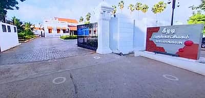 கீழடி திறந்தவெளி அருங்காட்சியகம் எப்படி உருவாகவிருக்கிறது?