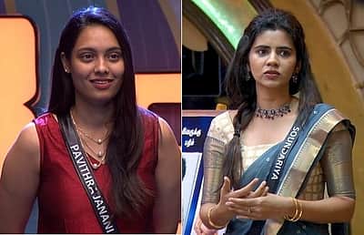 அடுத்த பிறவியில் செளந்தர்யாவாகப் பிறக்க ஆசைப்படும் பவித்ரா ஜனனி! 