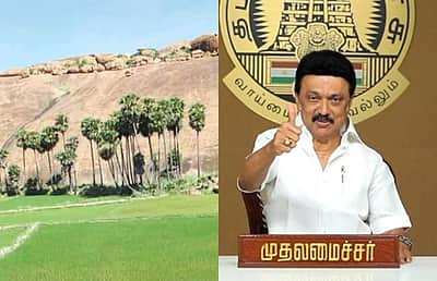 மக்களின்  உணர்வுக்கு மத்திய அரசு பணிந்துள்ளது: மு.க. ஸ்டாலின்
