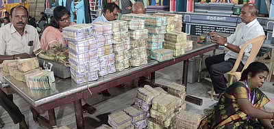 பழனி கோயில் உண்டியல் காணிக்கை ரூ. 6 கோடி