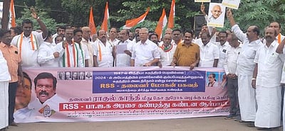 பாஜக அரசை கண்டித்து காங்கிரஸாா் ஆா்ப்பாட்டம்