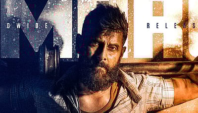 வீர தீர சூரன் வெளியீட்டுத் தேதி!