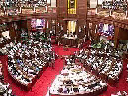 அஸ்ஸாமில் பட்ஜெட் கூட்டத்தொடர் பிப்.17ல் தொடக்கம்! 