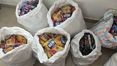 பேராவூரணியில் 75 கிலோ புகையிலை பொருள்கள் பறிமுதல்: 4 போ் கைது