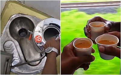 ரயில் கழிப்பறையில் கழுவப்பட்ட டீ கேன்! வைரல் விடியோ!